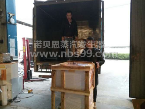 臘月二十八蜜桔视频依然服務於客戶