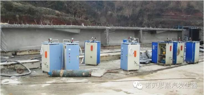 預製構件養生機