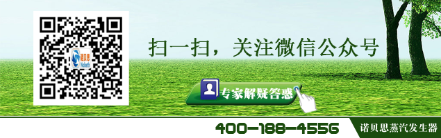 蜜桔视频聯係方式.png