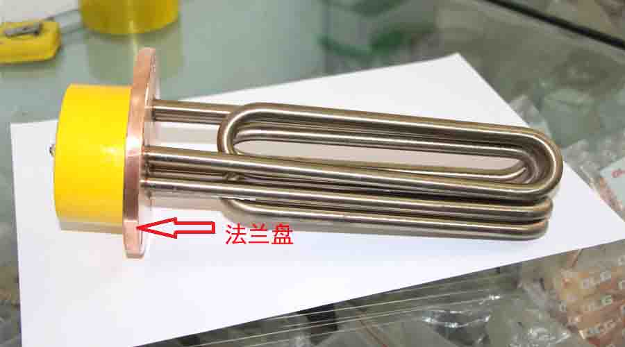 蜜桔视频加熱管
