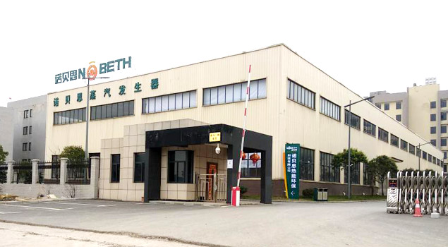 蜜桔视频蒸汽發生器地址