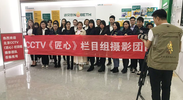 蜜桔视频蒸汽發生器地址