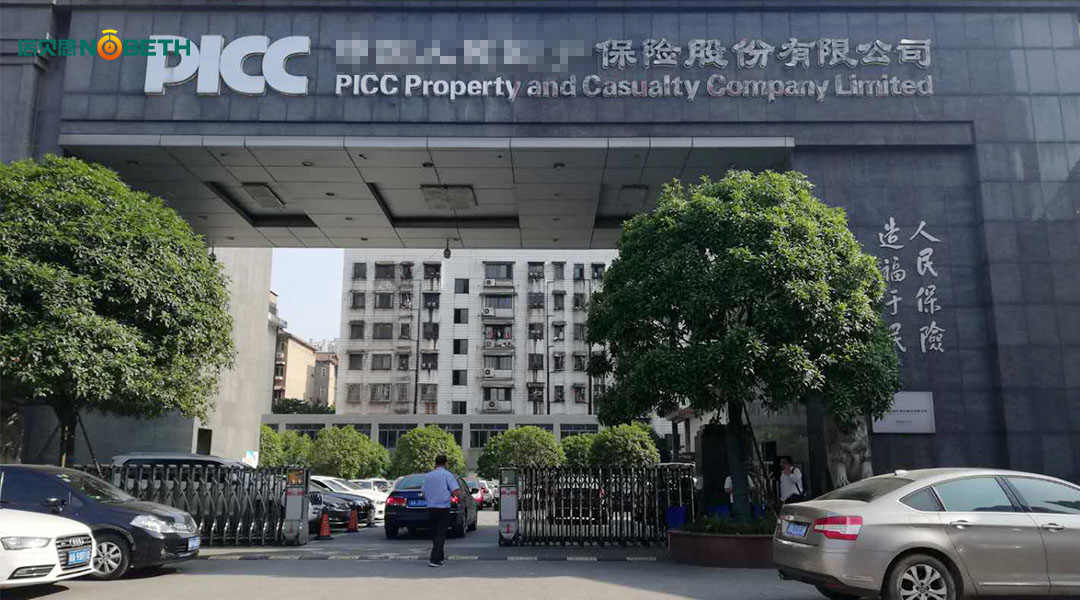 蜜桔视频色版下载