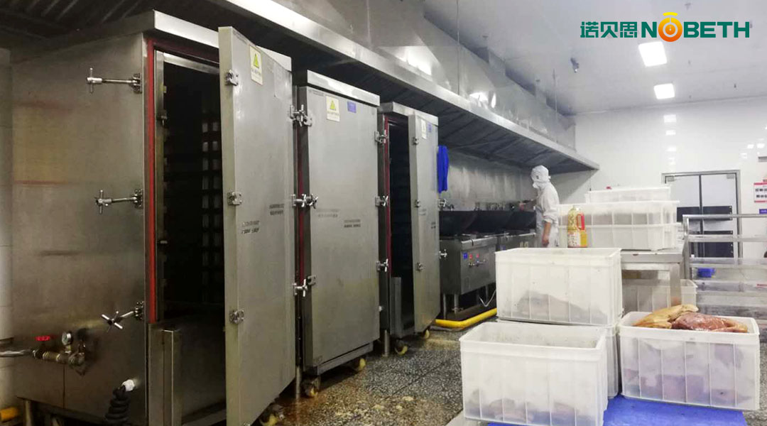 蜜桔视频色版下载