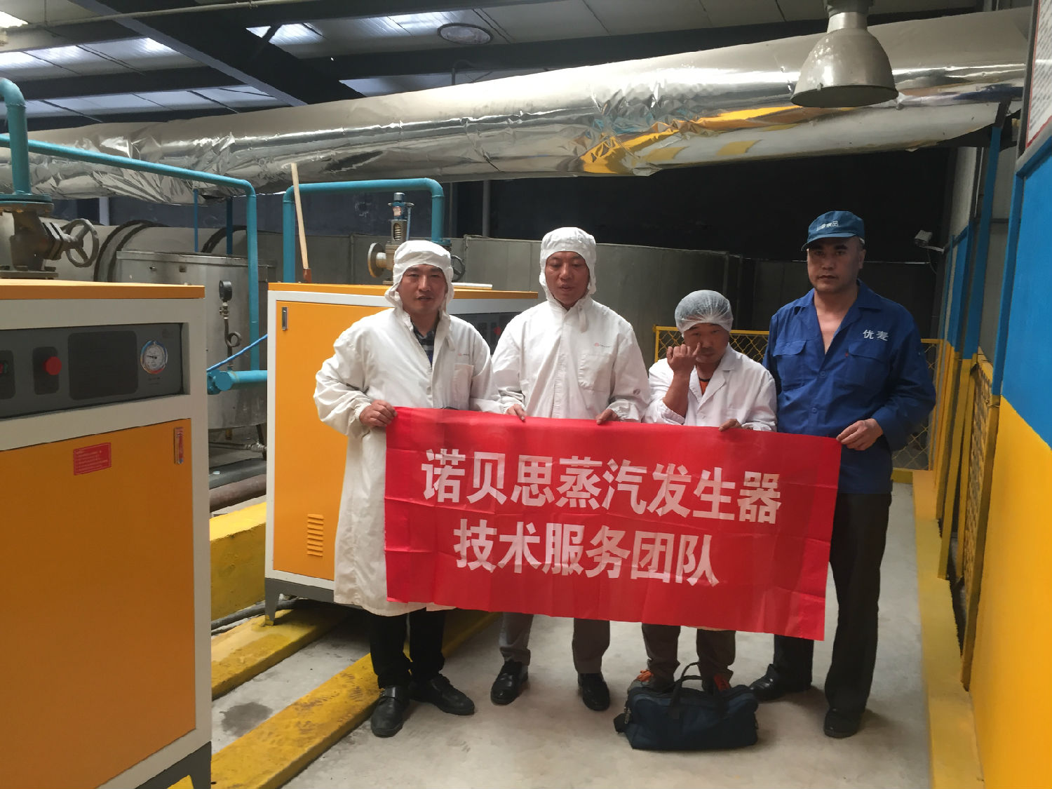 蒸汽發生器輔助高效生產的前提是安全