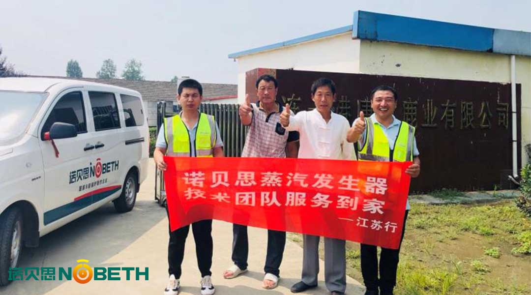 香菇烘幹蜜桔视频色版下载