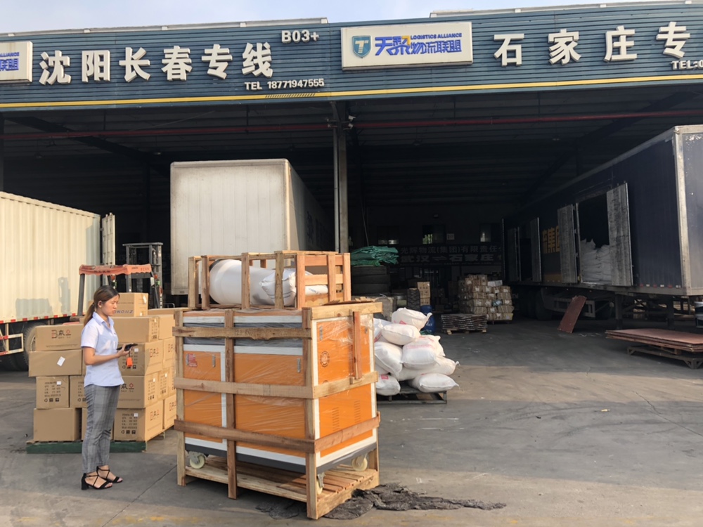 黑龍江中藥提純潔淨蒸汽發生器到達物流中心