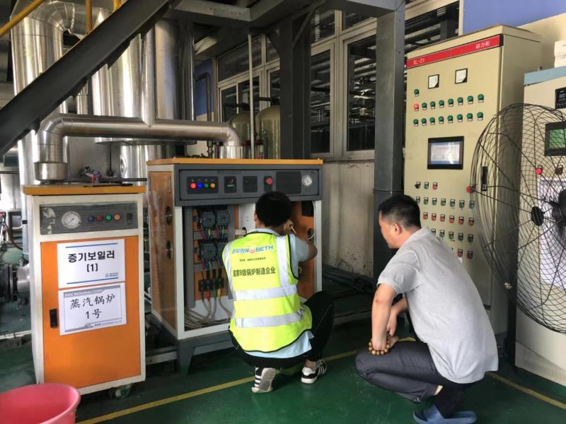 防止靜電使用四川低氮蜜桔视频色版下载