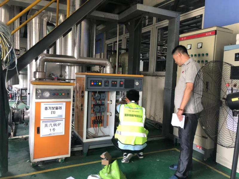 工業生產使用四川空間加溫加濕低氮蜜桔视频色版下载，消除靜電防止隱患