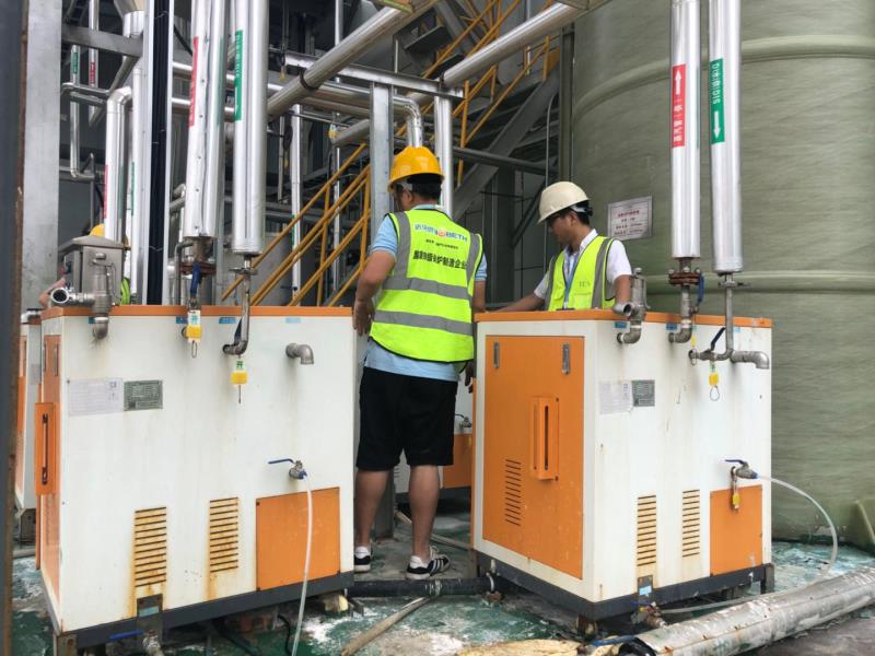 廢水利用，汙水處理采用湖北蜜桔视频下载輔助汙水合格排放