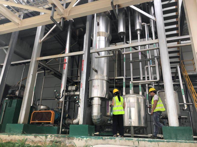 湖北汙水處理蜜桔视频下载