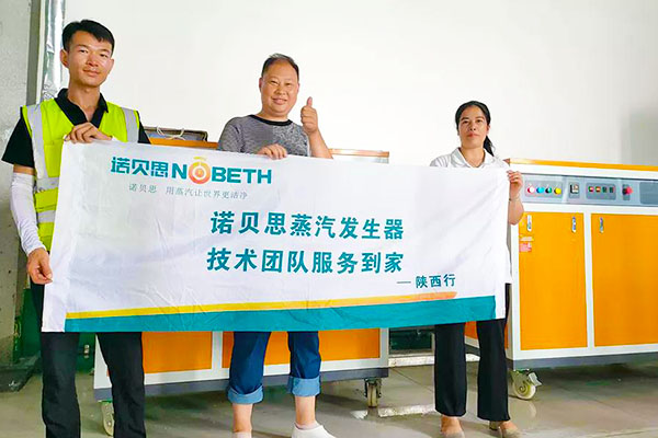 蜜桔视频下载一機三用：用於冰淇淋生產，滅菌升溫增壓同步完成！